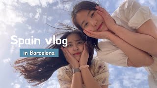 🇪🇸 스페인 여행 Part.3 | 바르셀로나 근교여행 | 몬세라트•시체스