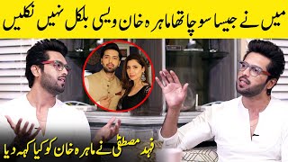 Fahad Mustafa Revealed Mahira Khan's Shocking Truth | Fahad Mustafa Interview | SG2G | Desi Tv