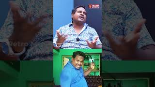 Production company-ல இருந்து கூப்பிட்டாங்க | salary கம்மியா பேசுறாங்க | Diwagar | Retro Media Tamil