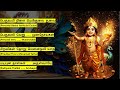 திருப்புகழ் 18 இருமலு ரோக irumaluroga jayadharani அருணகிரிநாதர் trending thiruppugazh