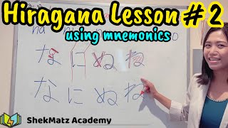 Paano MAGBASA at MAG-SULAT ng Japanese - HIRAGANA lesson part 3