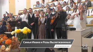 Хочу молиться, соединиться с Иисусом, Господом моим / Авторская песня