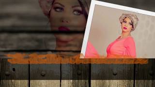 ibtissam tiskat 2016 جديد إبتسام تسكت