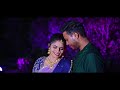 Rohith + Sravanthi | Engagement Teaser | Aj Photography