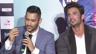 MS Dhoni Retires - MS Dhoni Best Moments With Sushant Singh Rajput