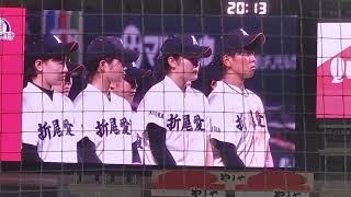 [女子野球]ホークスカップクイーンズトーナメント 決勝戦ハイライト\u0026閉会式　2022年6月12日