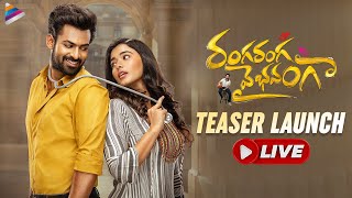Ranga Ranga Vaibhavanga Teaser Launch LIVE | Vaisshnav Tej | Ketika Sharma | DSP | Gireeshaaya