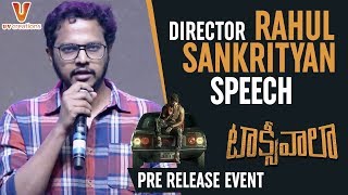 Director Rahul Sankrityan Speech | Taxiwaala Pre Release Event | Allu Arjun | Vijay Deverakonda