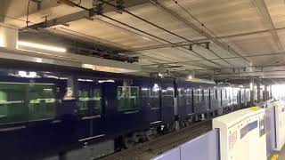 相鉄車の目黒線試運転！ 相鉄21000系 日吉駅発車 #電車 #train #鉄道 #私鉄 #short #shorts #相鉄#相鉄東急直通線 #相鉄線 #相鉄21000系#東急#東急目黒線