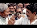 The Bhumihars ft. Anant Singh | Chote Sarkar of Bihar | #anantsingh #bhumihar  #sigmamale #bihar