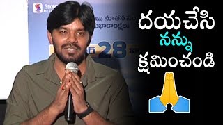 Sudigali Sudheer Emotional Words About Software Sudheer Movie | Daily Culture