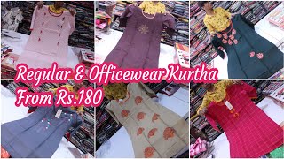 180 ரூபாய் முதல் Officewear and Regular wear Kurtis Collections with Price