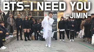 BTS(방탄소년단) JIMIN(지민) "I NEED U" SOLO Dance Cover 2019MMA  By.  God DongMin(갓동민)