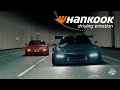 [Hankook Tire] Hankook Tire X Peaches_Kyza_main