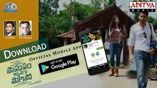 AR Rahman | Saahasam Swaasaga Saagipo Official Mobile App | Download Now