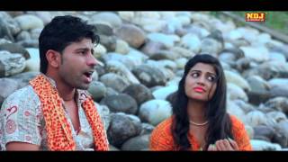 New Haryanvi Song 2024 | Haridwar Ka Paani Mere Lag Gaya Bhole | Latest Bhole Nath Song | NDJ Music