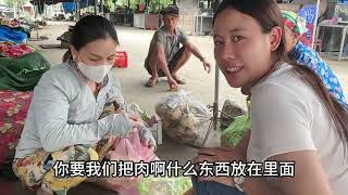 得知中国女婿要在越南买地，村里人羡慕坏了：有个中国女婿真大方