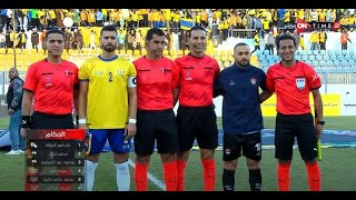 ملخص مباراة الإسماعيلي وغزل المحلة 1 - 1 الدور الثاني | الدوري المصري الممتاز موسم 2023