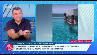 Λιάγκας σε Βουλγαράκη: Κάποιοι ανεγκέφαλοι εδώ, την καλή πορεία του Φώτη την αποδίδουν σε εσένα