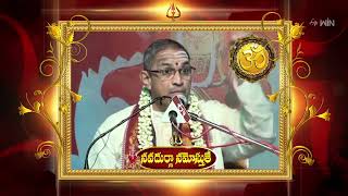 Navadurga Namosthuthe (Changanti Pravachanam)  | Aradhana | 19th October 2023 | ETV Telugu