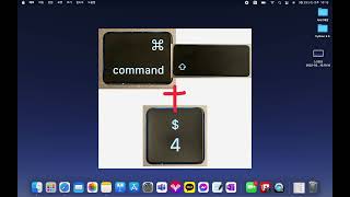 맥북 유저 중학생이 알려주는 맥북 기초사용법💻