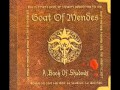 Goat of Mendes - Discordia