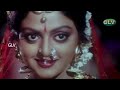 ezhumalaiyan mahimai movie songs arun govil and bhanupriya ilaiyaraja hd songs