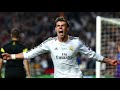 gareth bale ആരാധകരുടെ മനസ്സിലെ വിങ്ങല്‍ football malayalam chralupzz talks