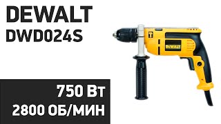 Ударная Дрель DeWALT DWD024KS