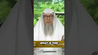Assim Al Hakeem being ruthless part 1 #islam #funny #muslim #youtubeshorts #assimalhakeem