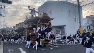 令和五年度　西之内町地車新調入魂式　お披露目曳行※ハプニング有※