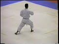 1990 usa karate usakf wuko wkf world championships tape 01 title 01