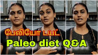 பேலியோ கேள்வி பதில்கள் #1 |  Paleo Diet Q\u0026A | Raji's Kitchen