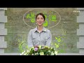 생생3도 치유의 빛과 예술 광주미디어아트 여행｜kbs 220422 방송