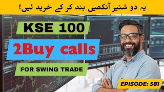 technical analysis of pakistan stock exchange.EP581 | psx | kse100 |stockmarket|psx today|AHCL|OTSU|