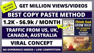 🔥🔥Earned $6.9k/Mon By Copy Paste Audiobook | Copy Paste Video And Earn Money Online #bikashdaily
