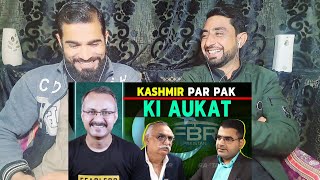 Kashmir par Shabbar Zaidi ne Dikhayi Pak ki Aukat I कश्मीर पर शब्बर ज़ैदी ने दिखायी पाक Pak Reaction