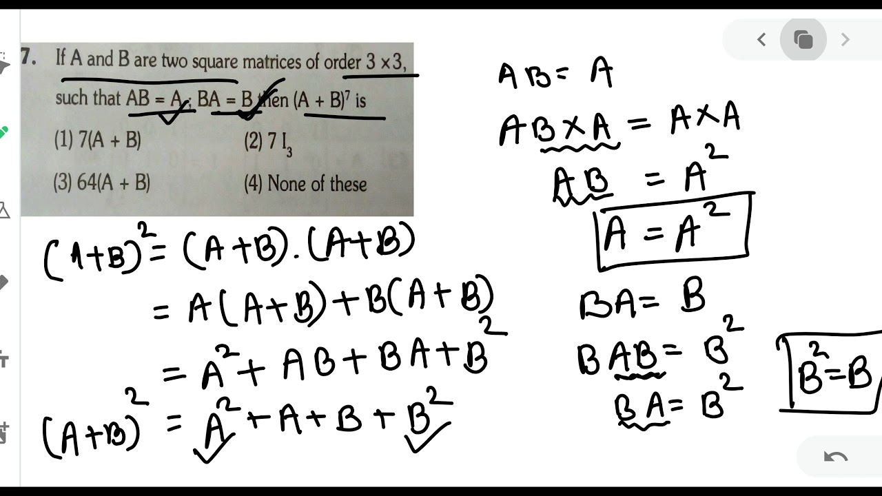 If AB=A And BA=B Then (A+B)^7=? - YouTube