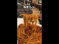 【てんこ盛り】衝撃のナポリタンを食べるならここ【小伝馬町】