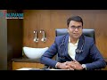 ankylosing spondylitis symptoms and treatment पाठीचा आमवात लक्षणे निदान उपचार dr kunal patil