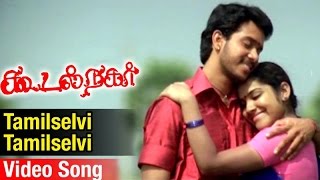 Tamil Selvi Video Song | Koodal Nagar Tamil Movie | Bharath | Bhavana | Sabesh Murali