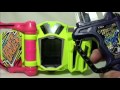 【サクッと紹介シリーズ】仮面ライダーエグゼイド　dxゼビウスガシャット　kamen rider ex aid dx xevious gashat