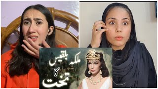 Indian Reaction onHazrat Suleman aur malika Bilqees ka waqia|Prophet Sulaiman and queenSheba in Urdu