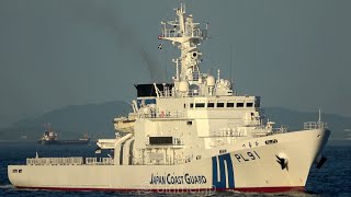 [4K]海上保安庁巡視船つるが関門西航 PL91 TSURUGA - Japan Coast Guard Kunigami-class patrol ship