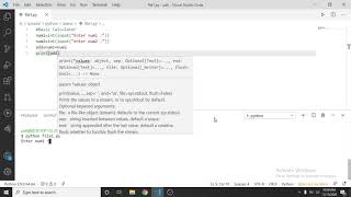 chapter 1 exercise 1 solution - python tutorial 7