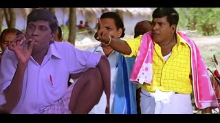 #vadivelu பஞ்சாயத் #comedy | எங்க அப்பனா போய் பஞ்சாயத்துல வக்காரவெச்சிட்டீங்களே...!!! #fun #foodie