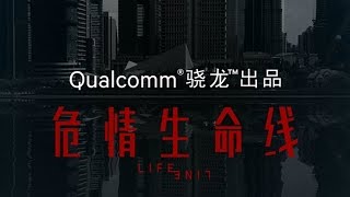 国产手机出货量占全球1/3，三星Note6上市时间敲定，高通骁龙820争当网红出电影！「资讯100秒」