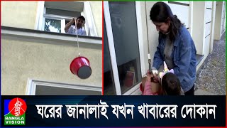 জাপানি কায়দায় খাবার বিক্রি করে নজর কাড়লো তরুণ