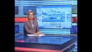 Новости Новосибирска на канале \