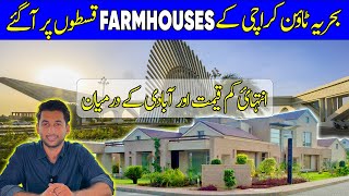 Bahria Town Farmhouses in Karachi on Installments || 2600 Sqyard Best Price Location